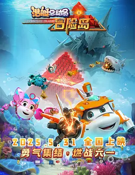 国产叼嘿视频网站在线观看